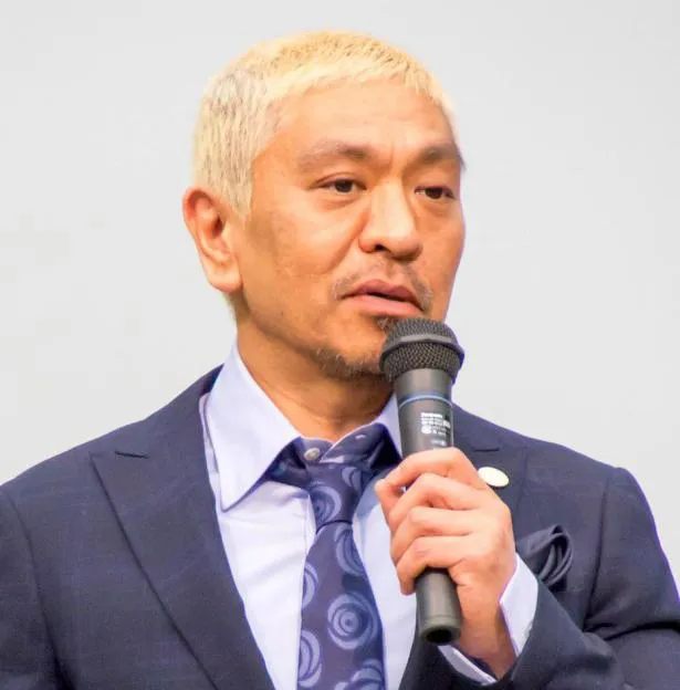 松本人志がリツイート企画に言及した