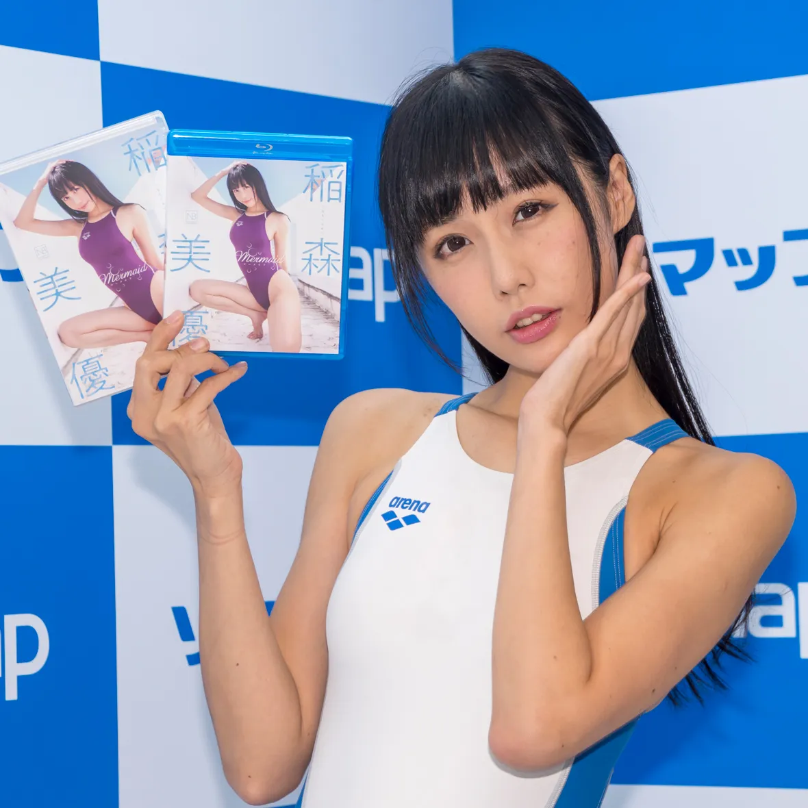 2018年11月に行われた稲森美優DVD＆Blu-ray「Mermaid」発売イベントより