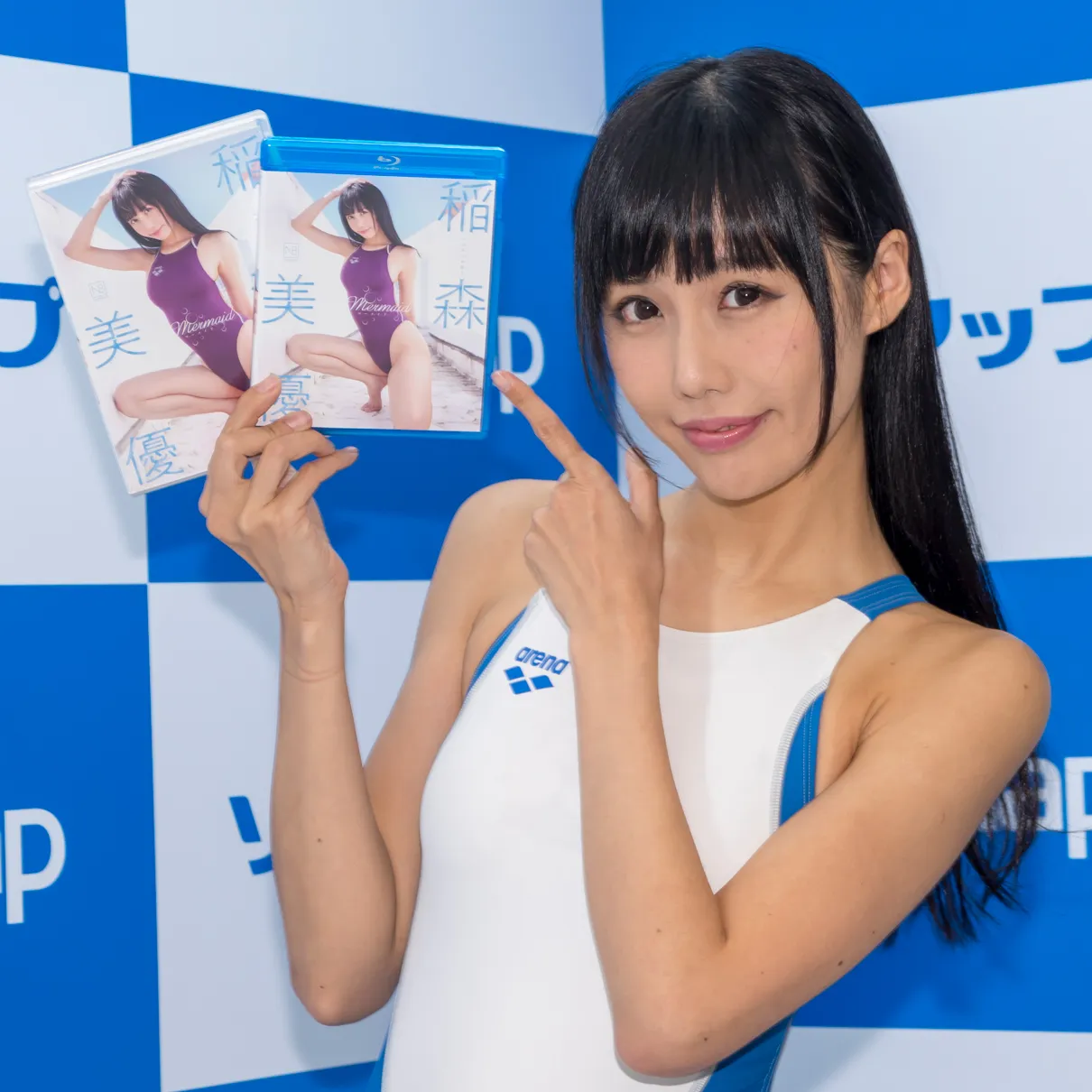 2018年11月に行われた稲森美優DVD＆Blu-ray「Mermaid」発売イベントより