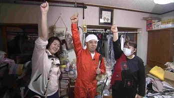ゴミを放置して10年…ゴミ屋敷大清掃作戦!! 斉藤優も大奮闘
