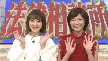 乃木坂46卒業後テレビ初共演！ 生駒里奈が“大親友”市來玲奈アナにドッキリを仕掛ける