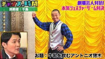 鈴木奈々、新年の抱負は「体も張りつつ中村アンさんのようなモデルになります!」