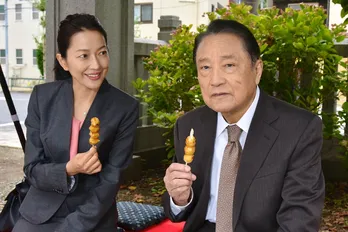 伊東四朗と羽田美智子の“凸凹父娘コンビ”にシリーズ史上最大の危機が!