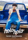 1st Blu-ray「holoholo」ジャケット