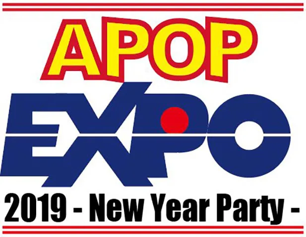 APOP EXPO 2019 - New Year Party –