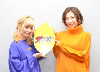 「やっぱりネコが好き♪」――ネコ愛にあふれた「同居人はひざ、時々、頭のうえ。」を山崎はるか&安済知佳が語る!