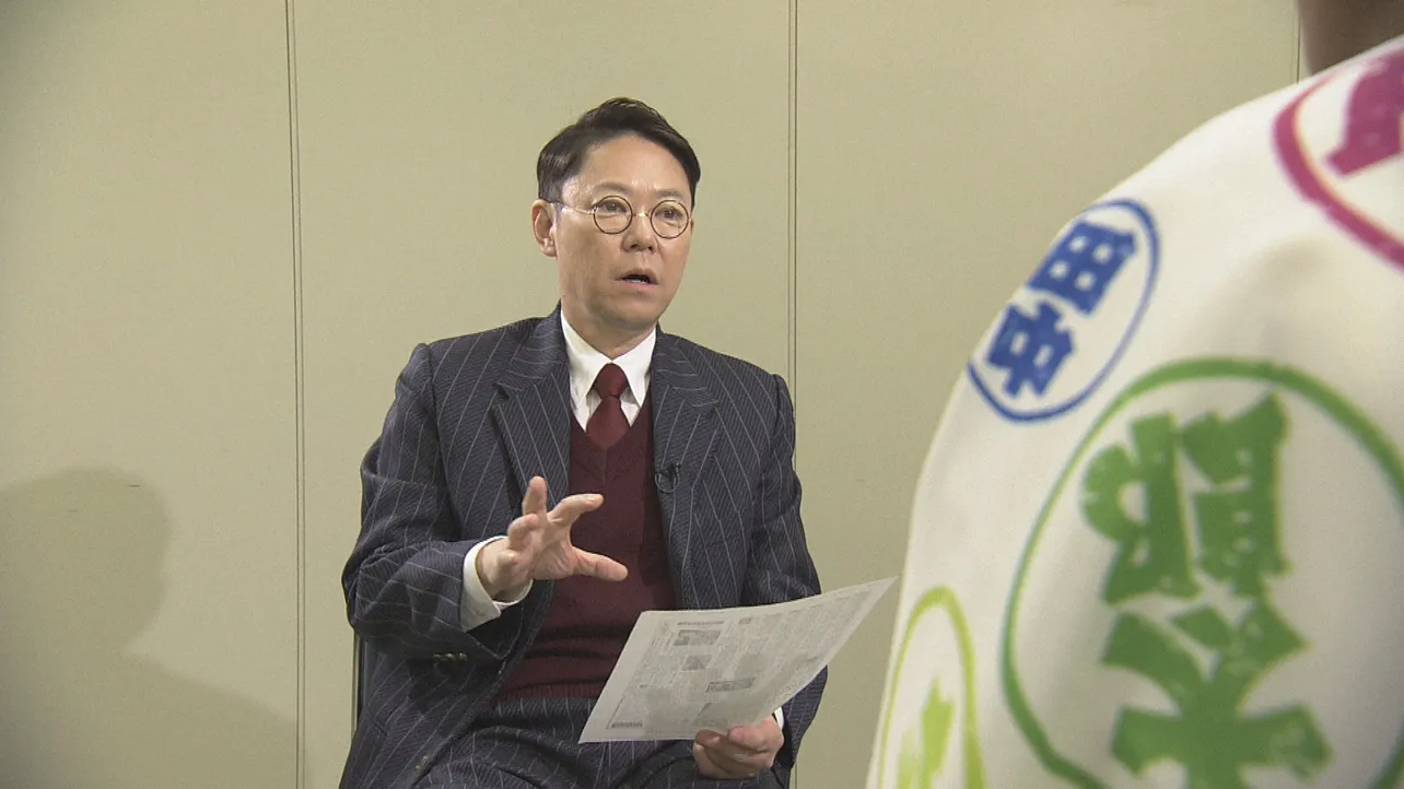 1月17日(木)放送の「ネーミングバラエティー　日本人のおなまえっ！」(NHK総合)で「大河ドラマ」の名前の秘密を調べる