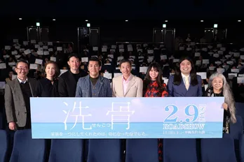 照屋年之(ゴリ)監督作「洗骨」撮影現場で、奥田瑛二にあわやスキャンダルが？