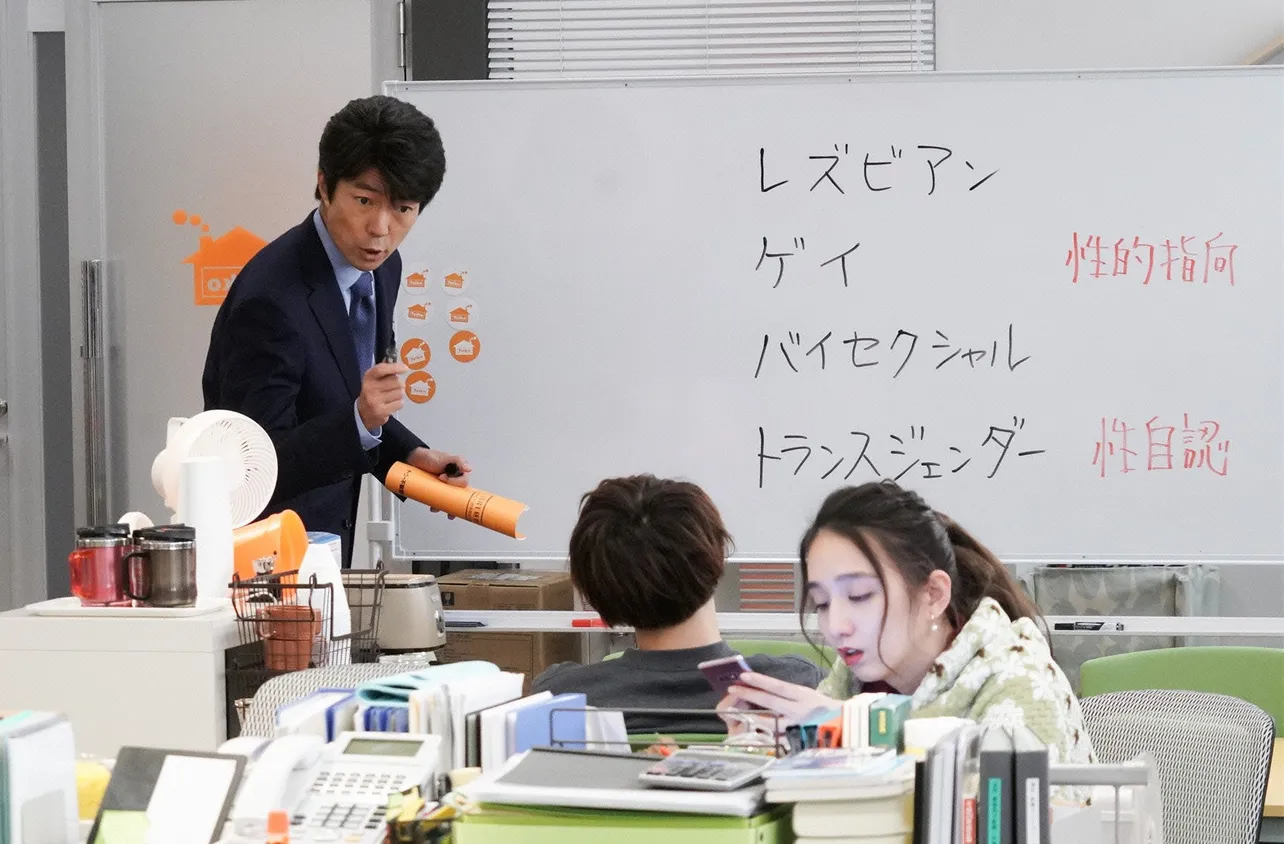 1月23日(水)放送の「家売るオンナの逆襲」第3話より