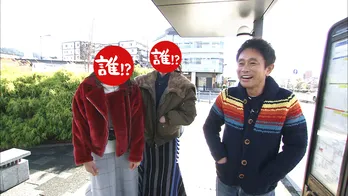 「彼氏はいるの？」浜ちゃんがモデルの美人姉妹にど直球の質問！