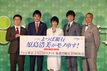 丸山隆平が真木よう子にモノ申す!「そのまなざし反則です」