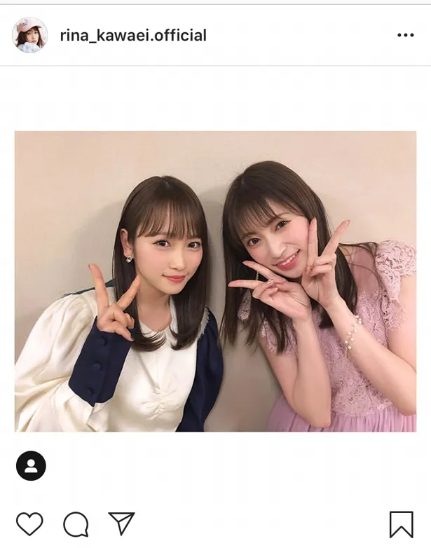 川栄李奈は「ヘア・オブ・ザ・イヤー」でNMB48・吉田朱里と再会。「久しぶりに会えました！　あかりん　少し話せて嬉しかったなぁ」と喜んだ