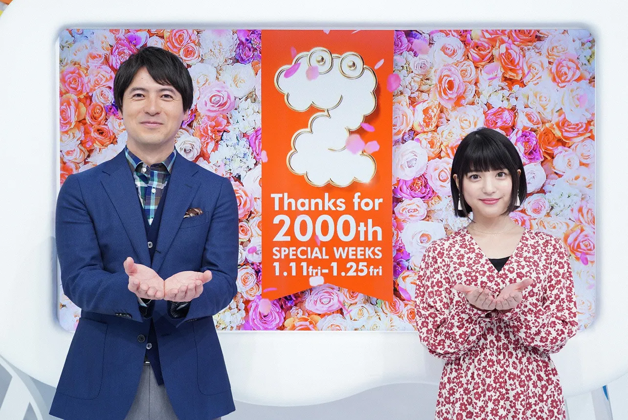 「ZIP！」放送2000回達成を記念し、総合司会の桝太一アナと川島海荷がコメント