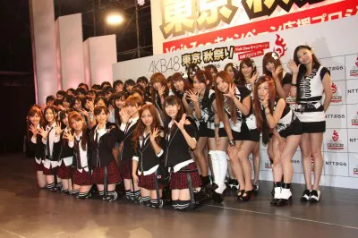 AKB48、SDN48、NMB48ら総勢45名が大集合！
