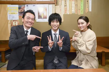 “2.5次元の王子様”黒羽麻璃央がイケメン商社マンとなり“わたおじ”で合コンに参加!