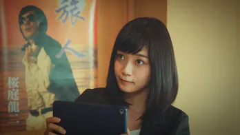 深川麻衣、連ドラ初主演作で「新しい引き出しを開けていただきました」