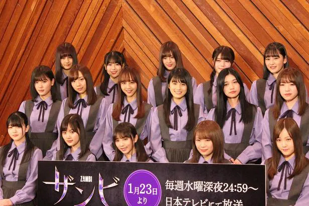 1月23日の「視聴熱」デイリーランキング・ドラマ部門で、乃木坂46のメンバーが出演する「ザンビ」がランクイン