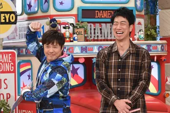 テンダラーが日本茶大好きベルギー人宅に潜入!