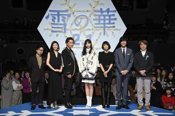 中条あやみ、登坂広臣がフィンランドでの思い出を書いたイラストに「絵がひどい」