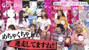 元AKB、元ハロプロ・・・解散・卒業したアイドルたちが“その後”を語る
