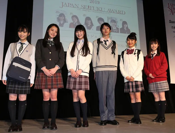 画像 日本一制服の似合う女子 は藤田ニコル 中条あやみに憧れる中学1年生 10 18 Webザテレビジョン