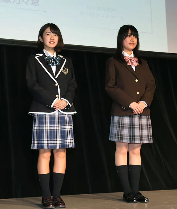 新潟大会受賞の佐藤乃々華、樋口かな(写真左から)