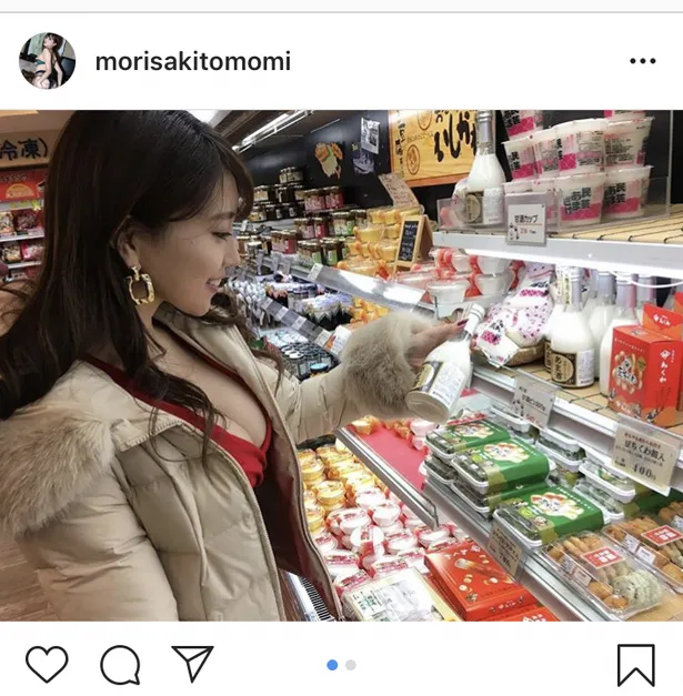 森咲智美(morisakitomomi)公式Instagramのスクリーンショット