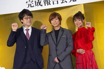 多部未華子、キスマイ・北山宏光に「すごいな、その精神力(笑)」【会見全文掲載】