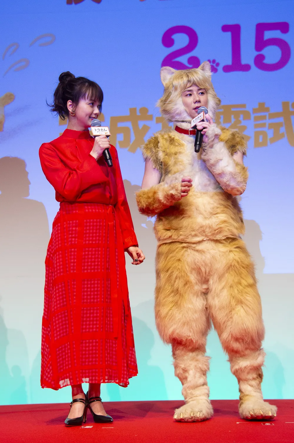 猫スーツ姿が「正装です」という北山宏光