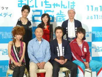 藤原竜也が久々の連ドラ主演「優しくなれるような台本だから演じがいがある」