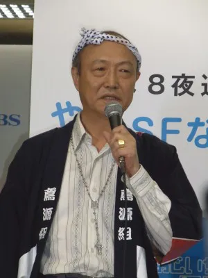 稔（藤原竜也）を助けることができずに心を痛めていた轟源太を演じる石橋蓮司