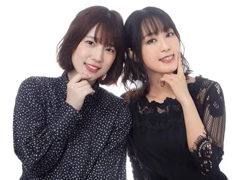 「出会った頃は...」内田真礼と日笠陽子が「ドメスティックな彼女」で三角関係に!