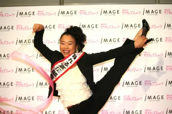 いとうあさこがスーツでイメチェン!？　「後輩の芸人に見せつけたい」