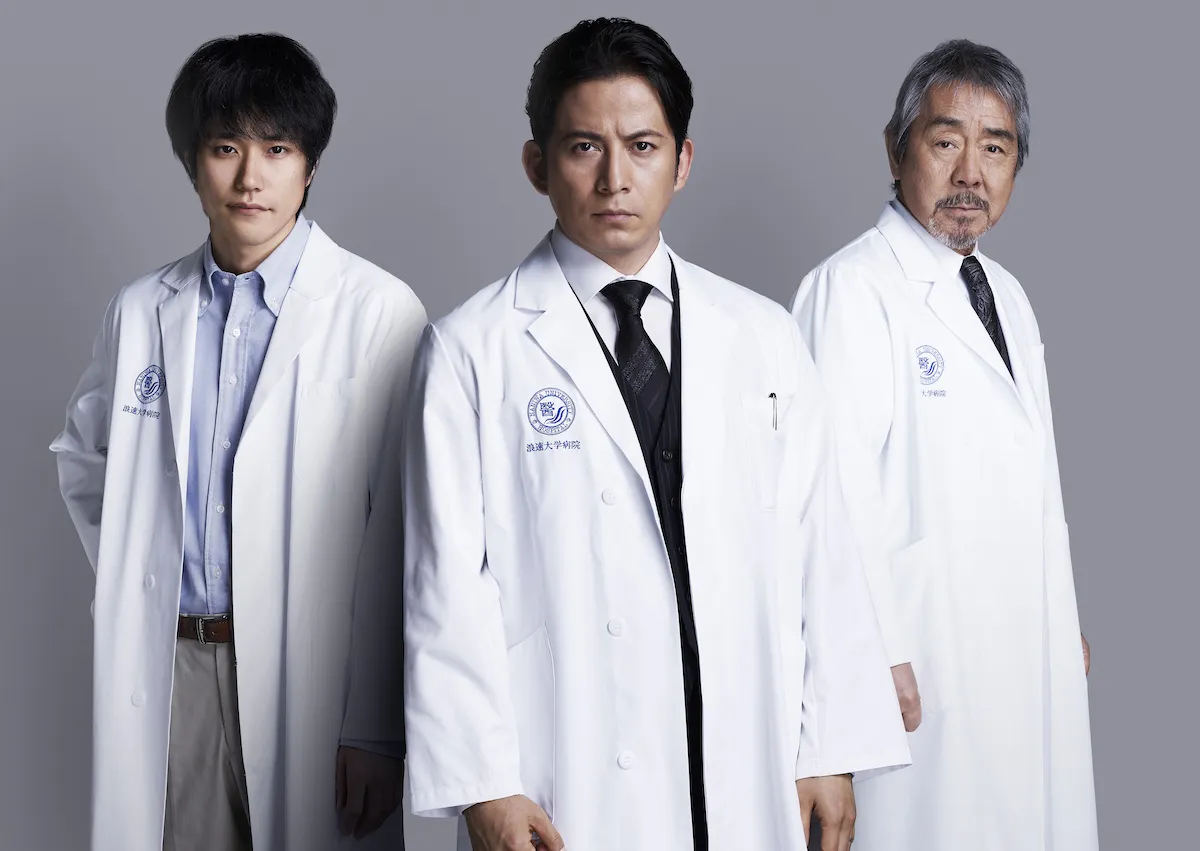 2019年放送予定のドラマスペシャル「白い巨塔」に出演する松山ケンイチ、岡田准一、寺尾聡(写真左から)