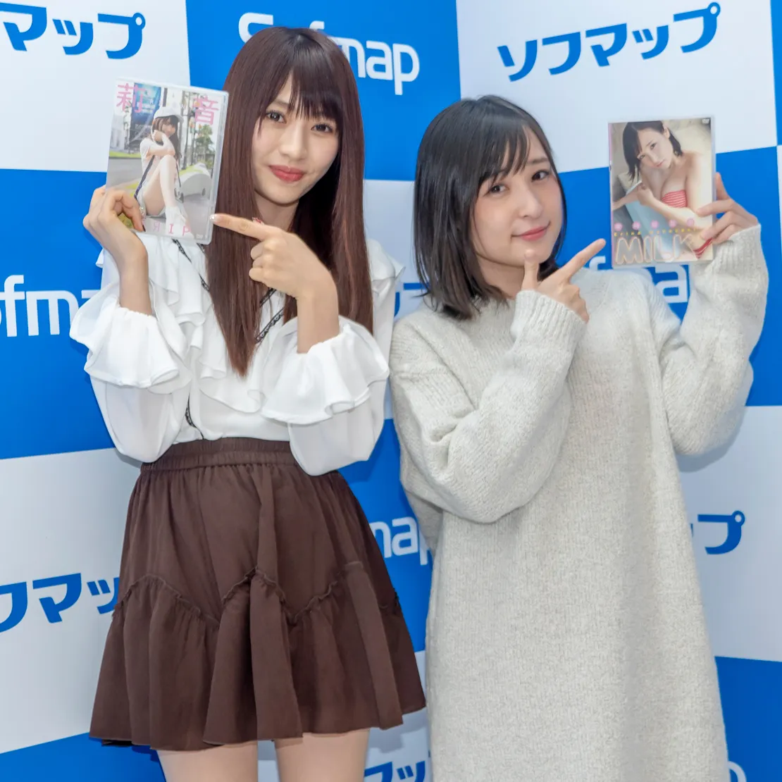 中崎絵梨奈DVD「MILK」＆莉音DVD「＃TRIP」(共にイーネット・フロンティア)発売イベントより