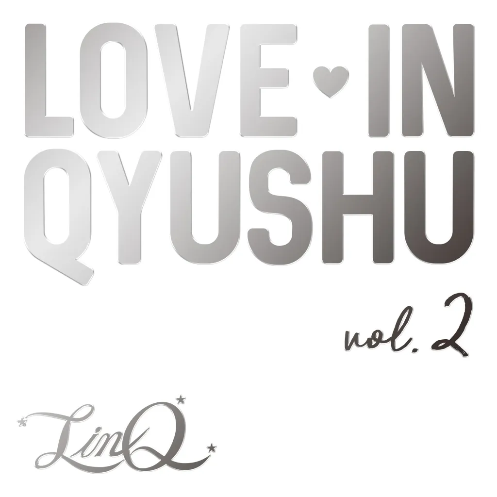 「Love in Qyushu vol.2」ジャケット写真