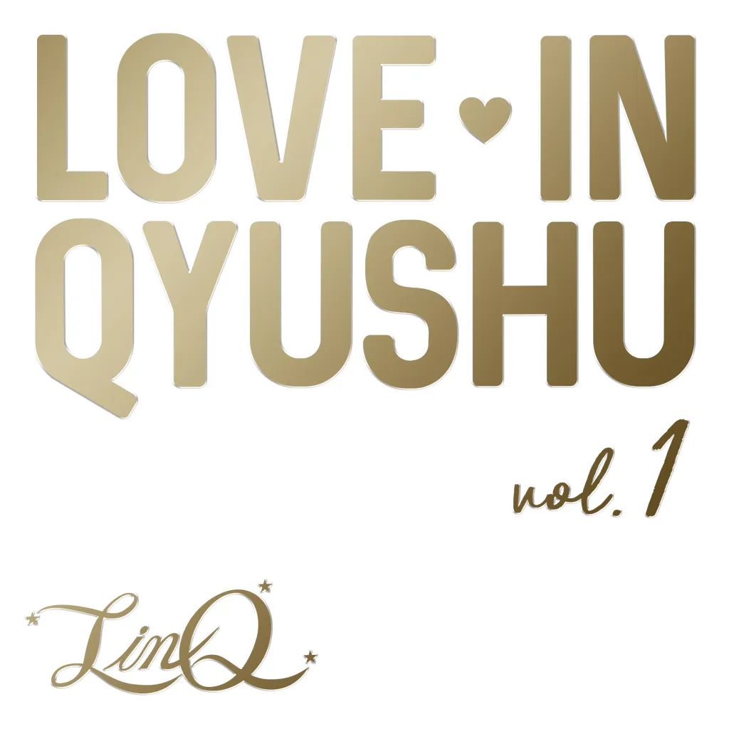 「Love in Qyushu vol.1」ジャケット写真