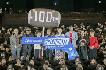 飯豊まりえ、徳井義実が冴羽リョウから学んだ“女性を口説くテク”に冷たい視線