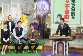 林修が語る教育現場の現実とは? 冨永愛はポージングを披露