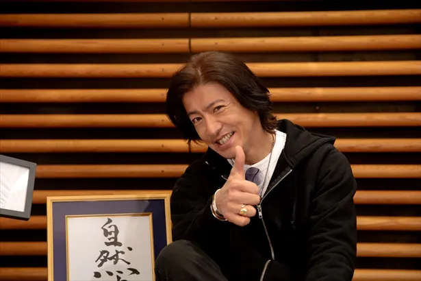 木村拓哉、LOVE PSYCHEDELICOをライブ用のブーツ作りに連れていく