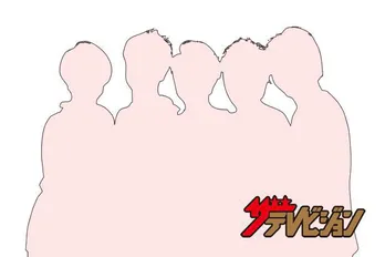 嵐5人からメッセージ、櫻井翔「番組内で20周年の企画もできたら」