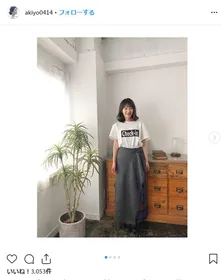 元TBSアナ・吉田明世「今日叙々苑弁当でしたよね?」謎の“厚遇”にスタジオ騒然!