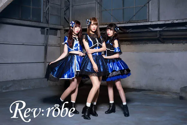 画像・写真 現役メイドによるアイドルユニット・Rev:robeの魅力は