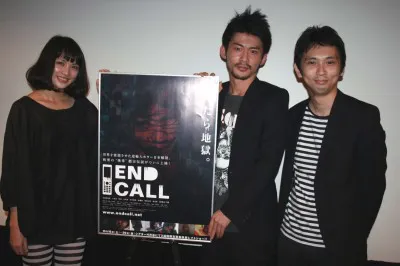 映画「END CALL」初日舞台あいさつに登壇した臼田あさ美、永岡佑、山本清史監督（写真左から）