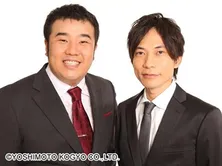 インパルス堤下、謹慎明け”禊”の滝行で一人ぼっちドッキリに