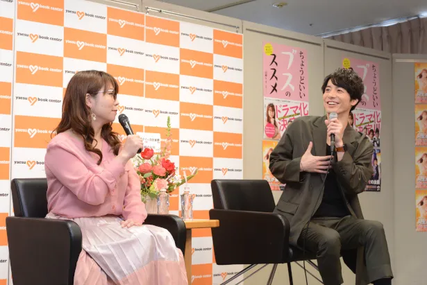 2月7日(木)放送「人生が楽しくなる幸せの法則」イベントに参加した山崎ケイと和田琢磨