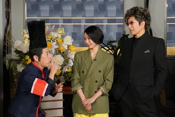 出たぞピタリ賞！GACKT＆二階堂ふみ参戦「バレンタイン・ゴチ」で奇跡起こる