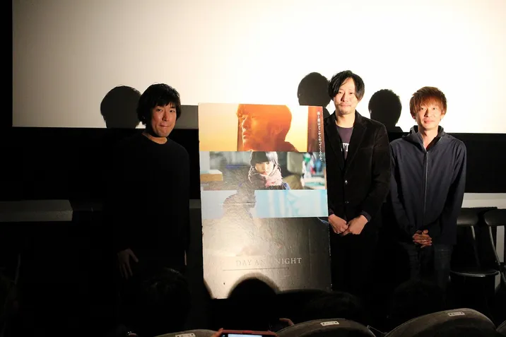 トークショーに登場した藤井道人監督、小寺和久、伊藤主税(左から)