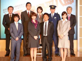 浜ちゃん9年ぶりの主演ドラマはおっさんばっかり!?