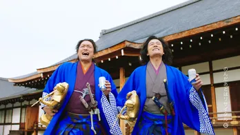 稲垣吾郎&香取慎吾が武士姿で絶叫!「一年でホント変わったよね」